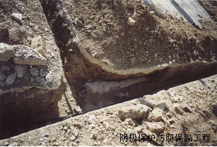 陰極保護(hù)防腐保溫工程-(1)